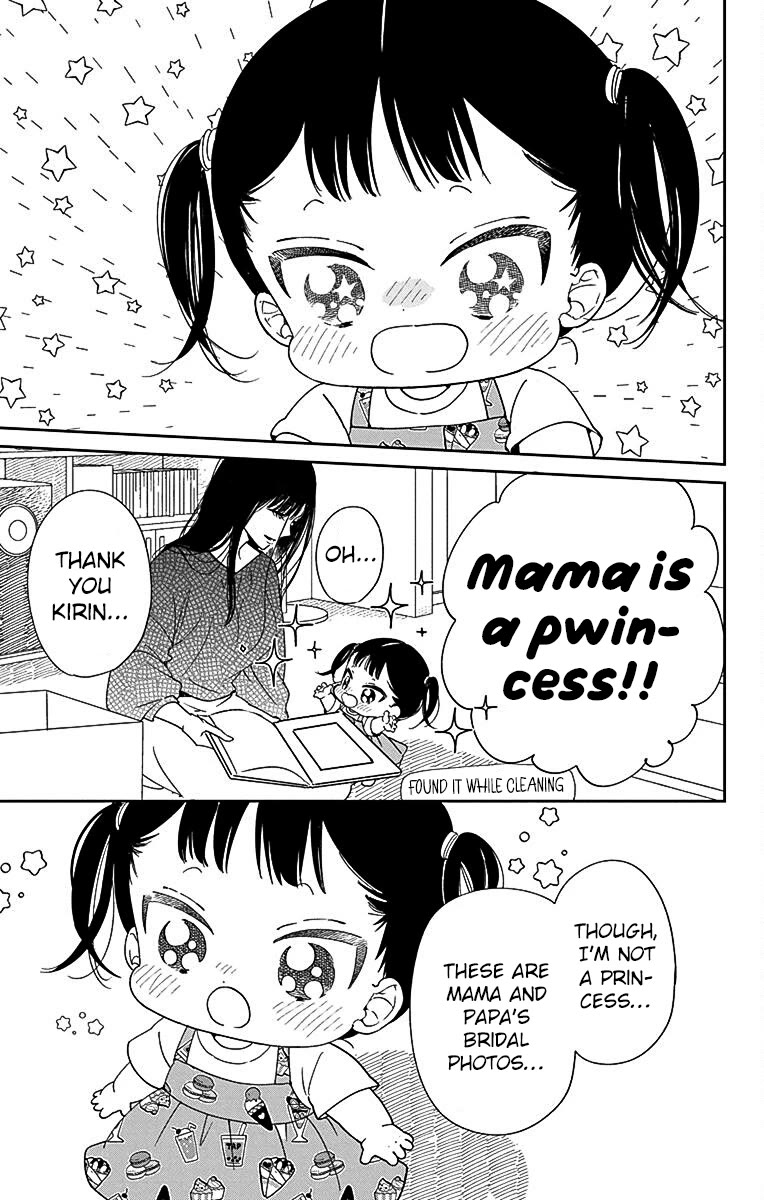 Gakuen Babysitters chapter 121 page 3