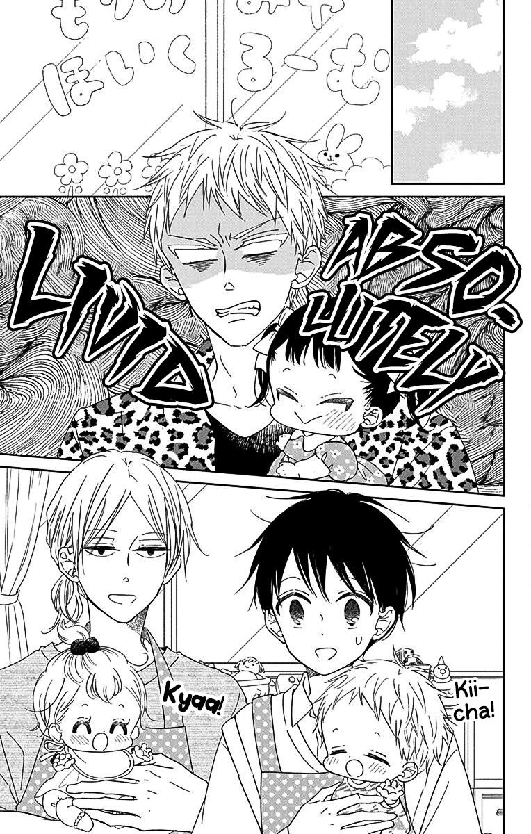 Gakuen Babysitters chapter 121 page 5