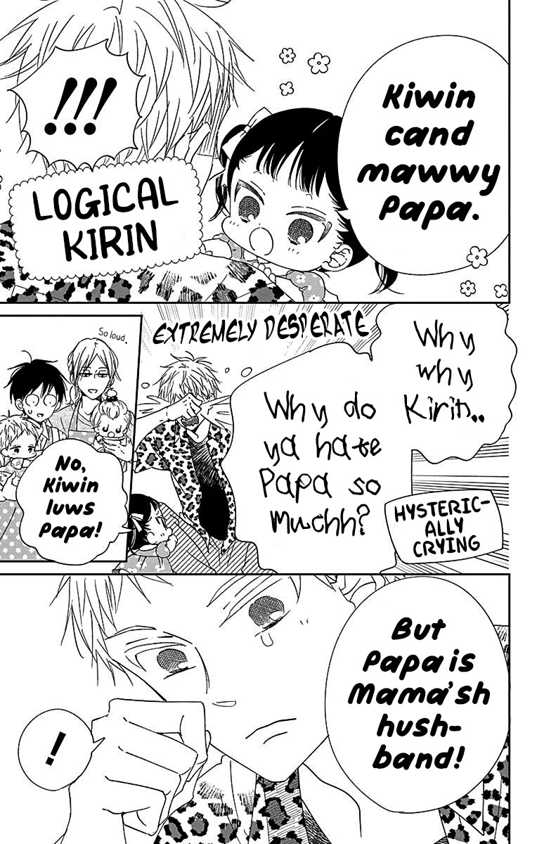 Gakuen Babysitters chapter 121 page 7