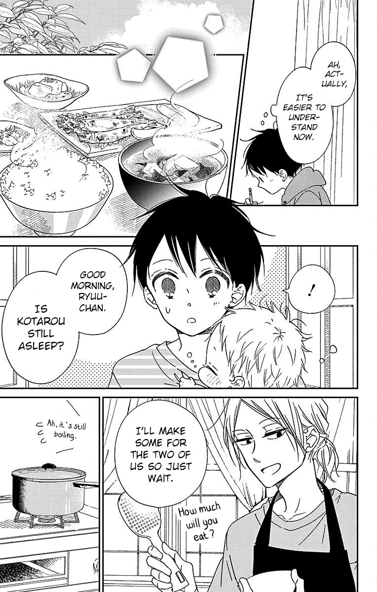 Gakuen Babysitters chapter 122 page 17