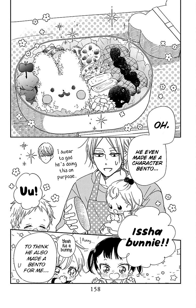 Gakuen Babysitters chapter 122 page 20