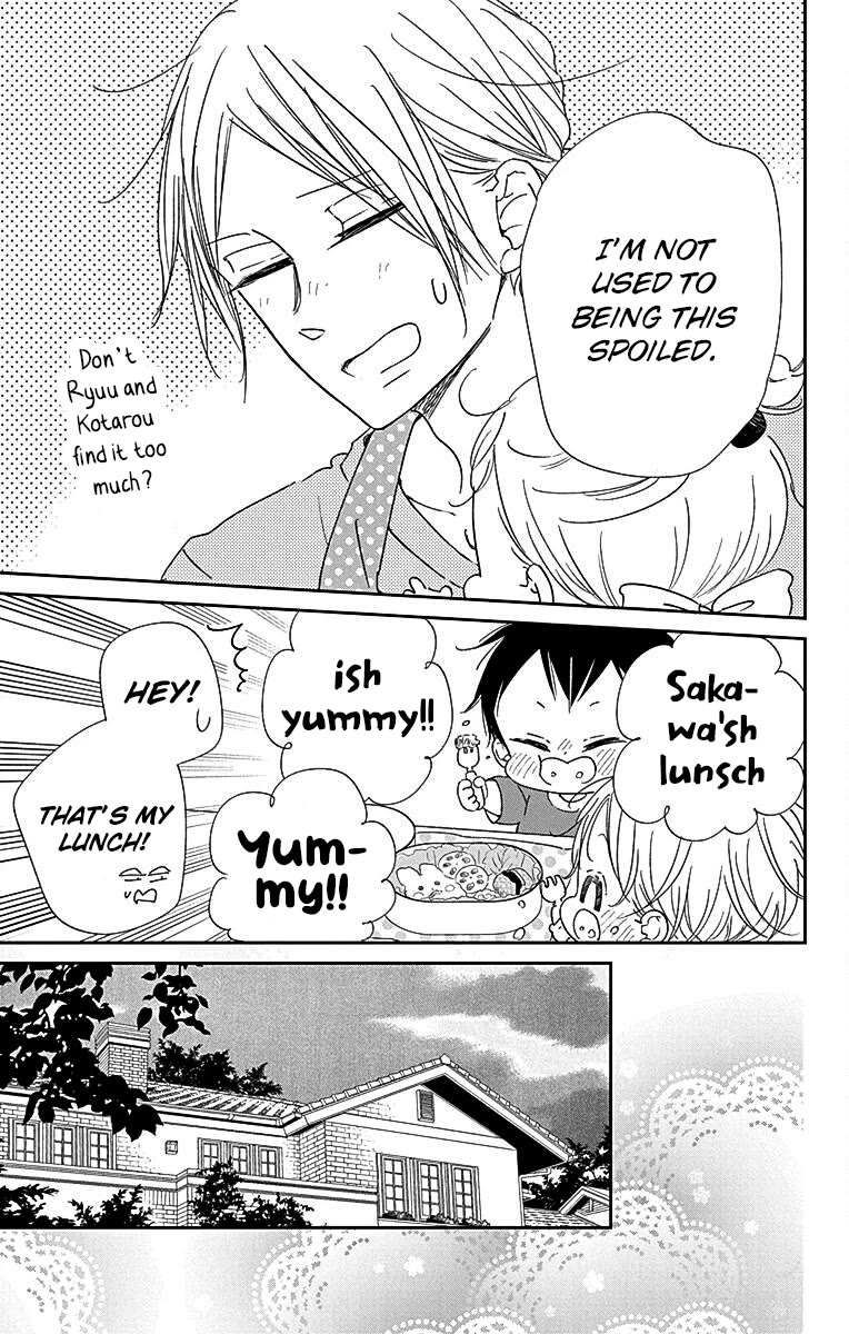 Gakuen Babysitters chapter 122 page 21