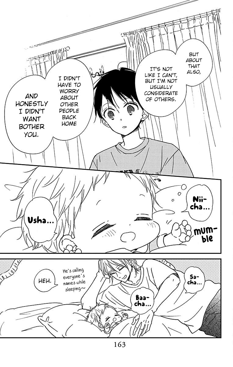 Gakuen Babysitters chapter 122 page 25