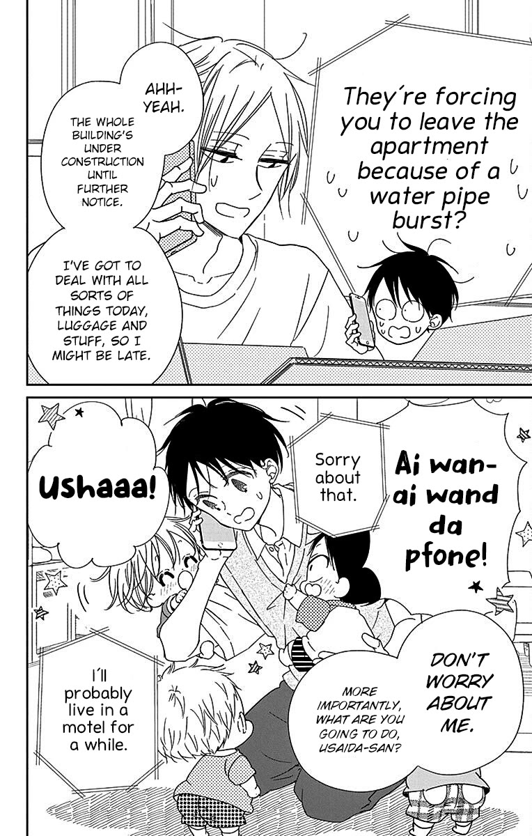 Gakuen Babysitters chapter 122 page 4