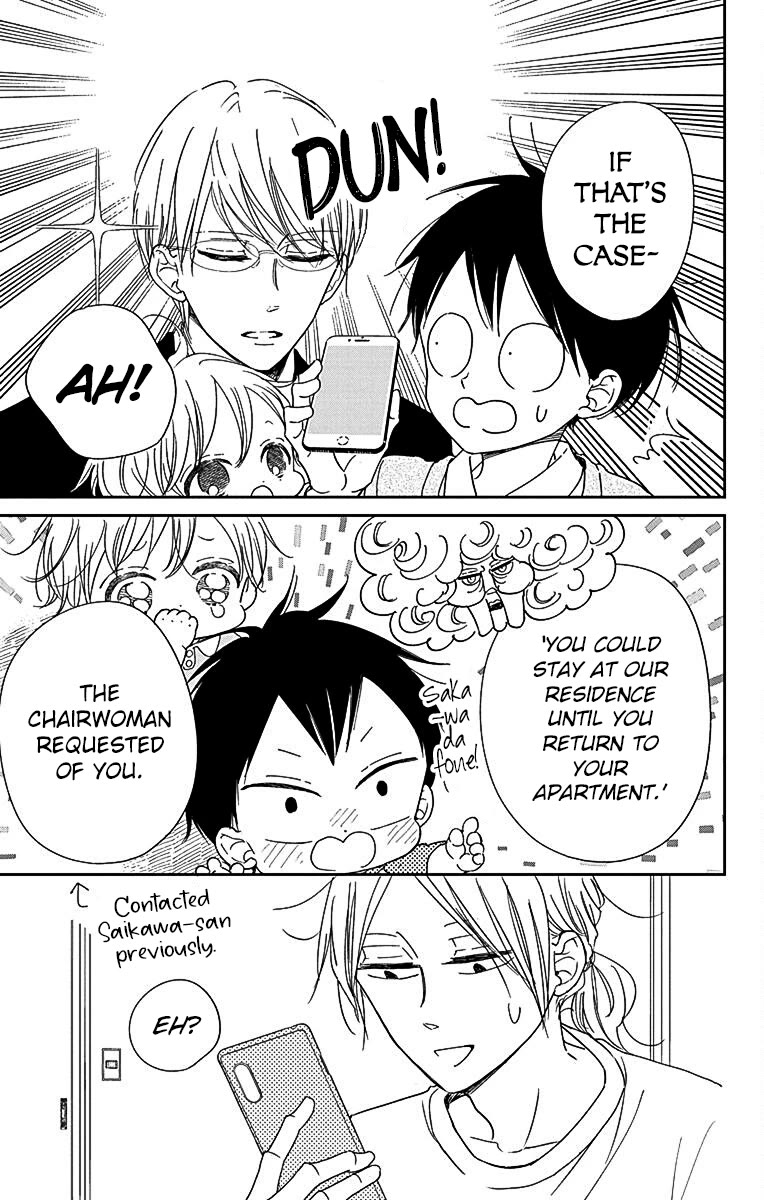 Gakuen Babysitters chapter 122 page 5