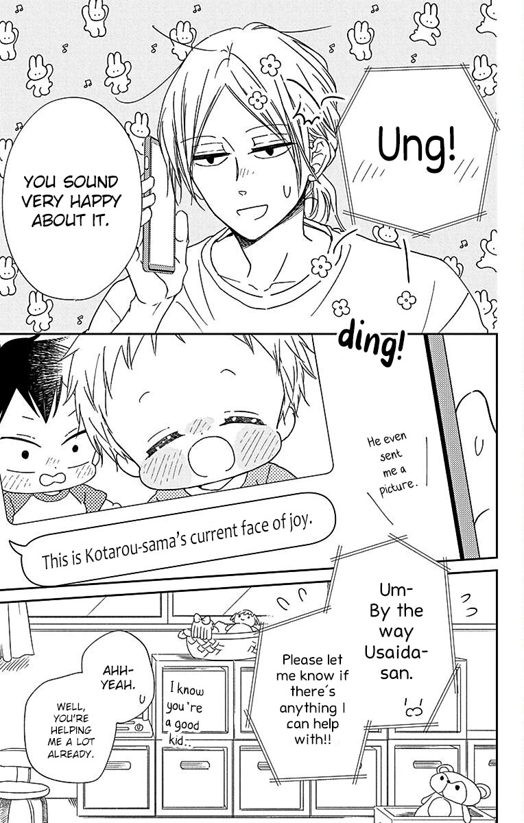 Gakuen Babysitters chapter 122 page 7