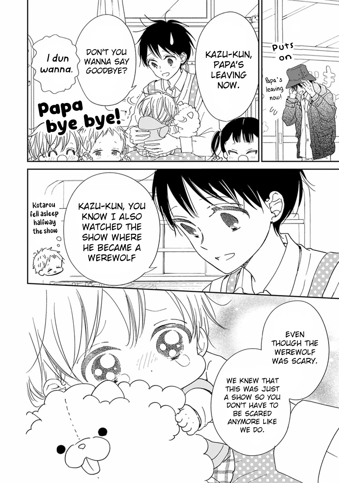 Gakuen Babysitters chapter 123 page 16