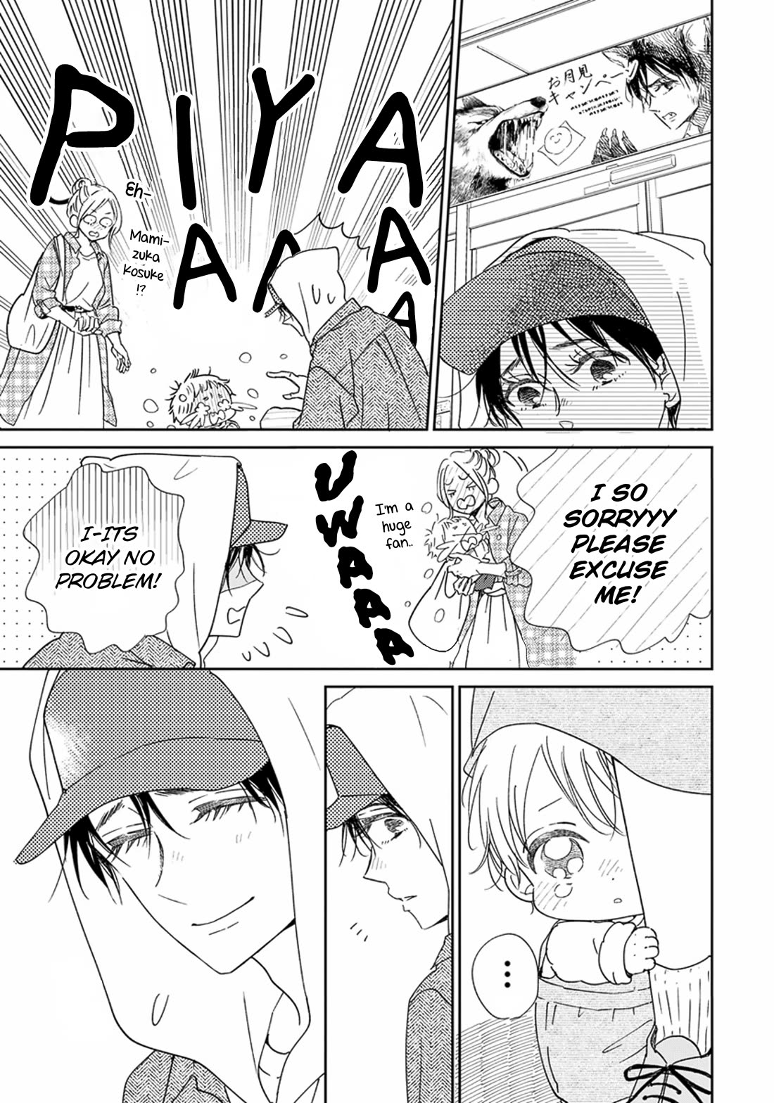 Gakuen Babysitters chapter 123 page 23