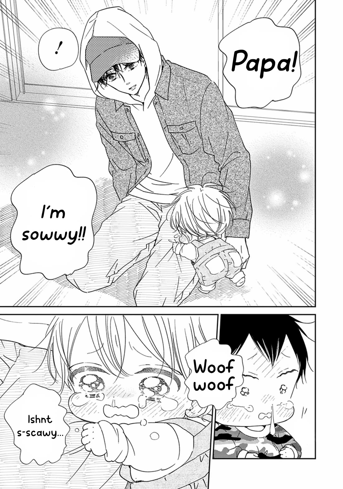 Gakuen Babysitters chapter 123 page 25