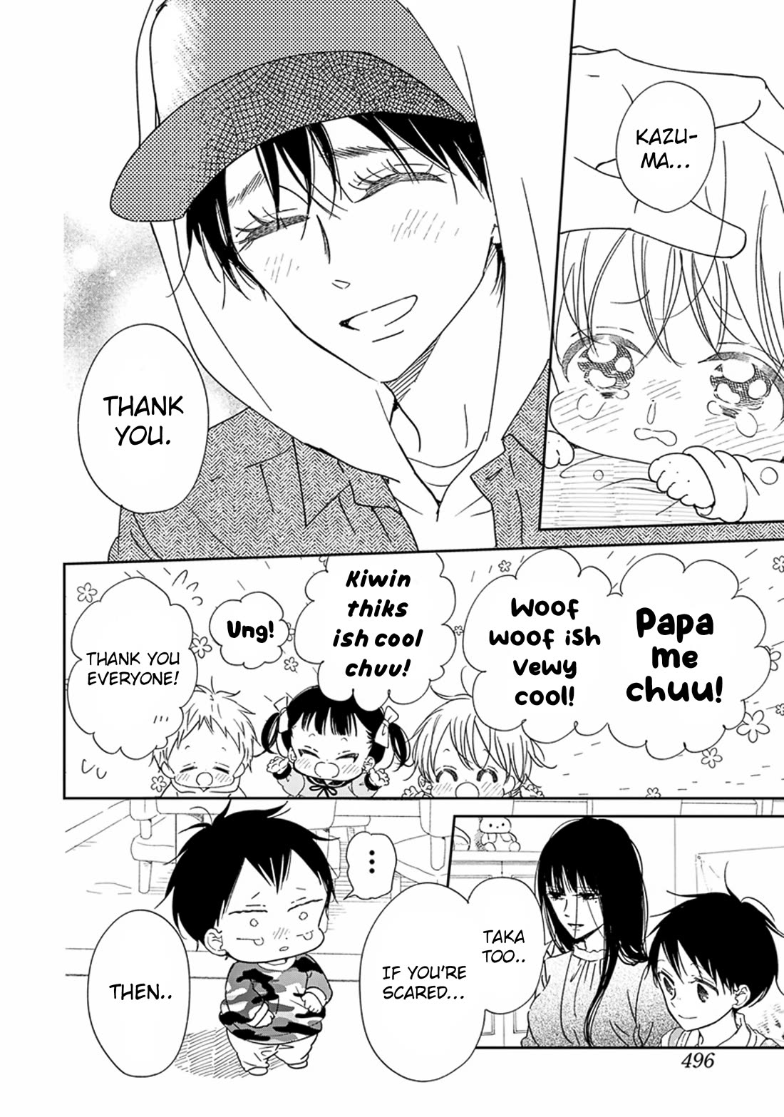 Gakuen Babysitters chapter 123 page 26