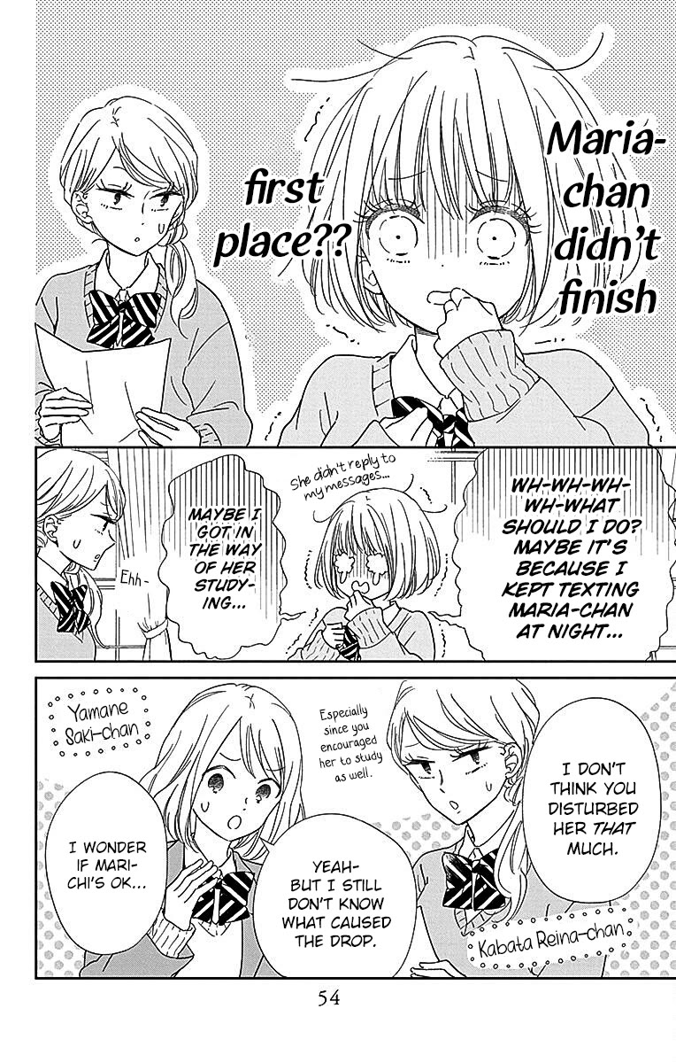 Gakuen Babysitters chapter 124 page 14