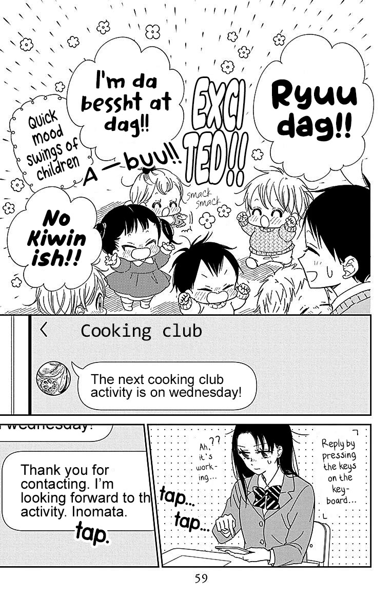 Gakuen Babysitters chapter 124 page 19