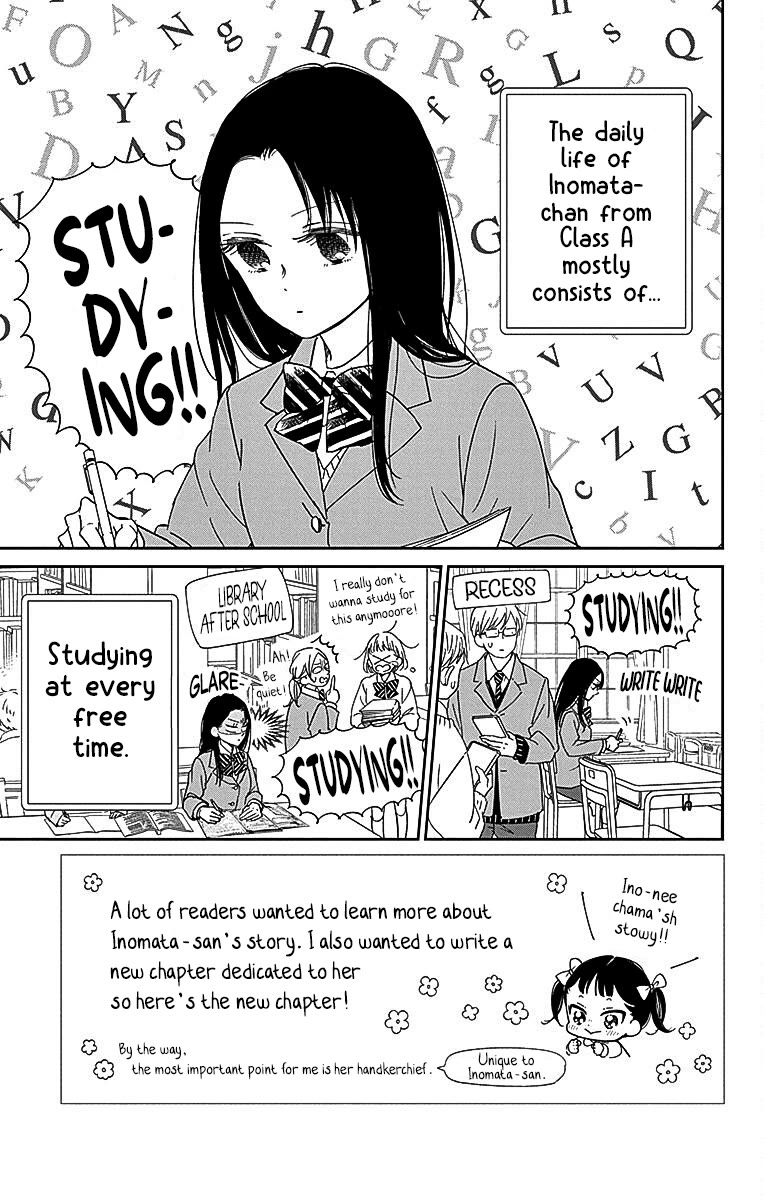 Gakuen Babysitters chapter 124 page 3