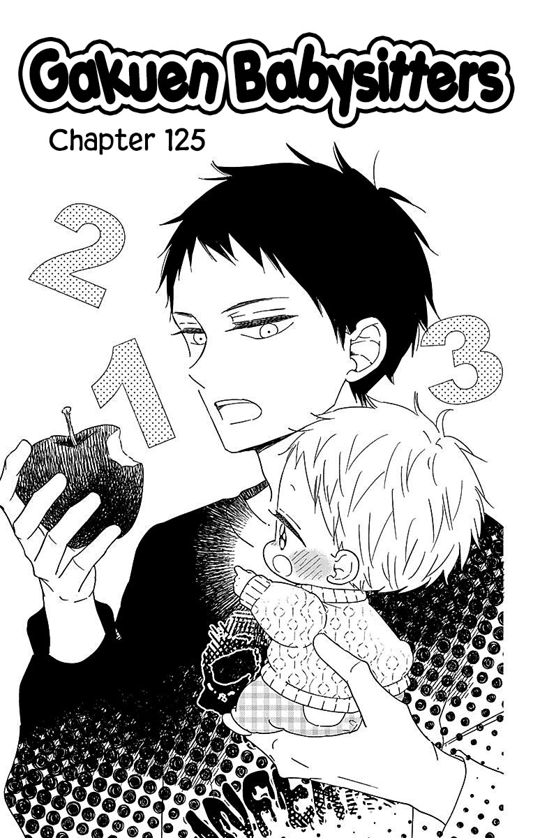 Gakuen Babysitters chapter 125 page 1