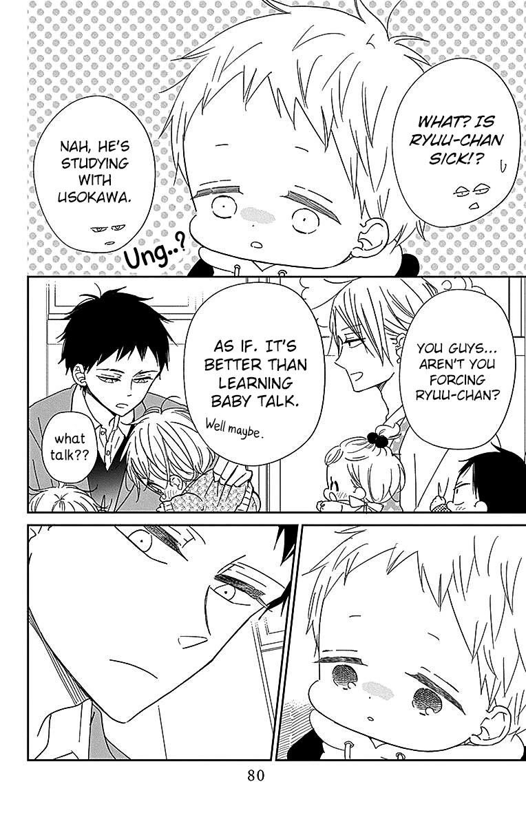 Gakuen Babysitters chapter 125 page 10