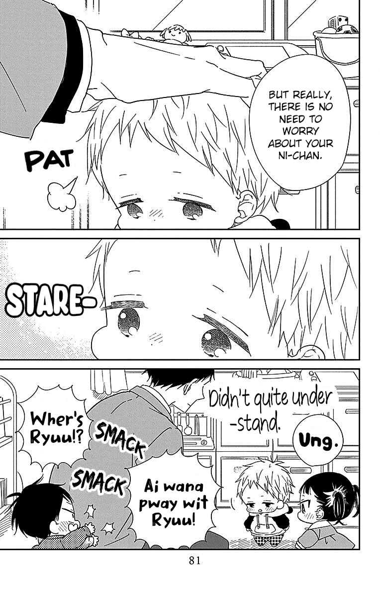 Gakuen Babysitters chapter 125 page 11