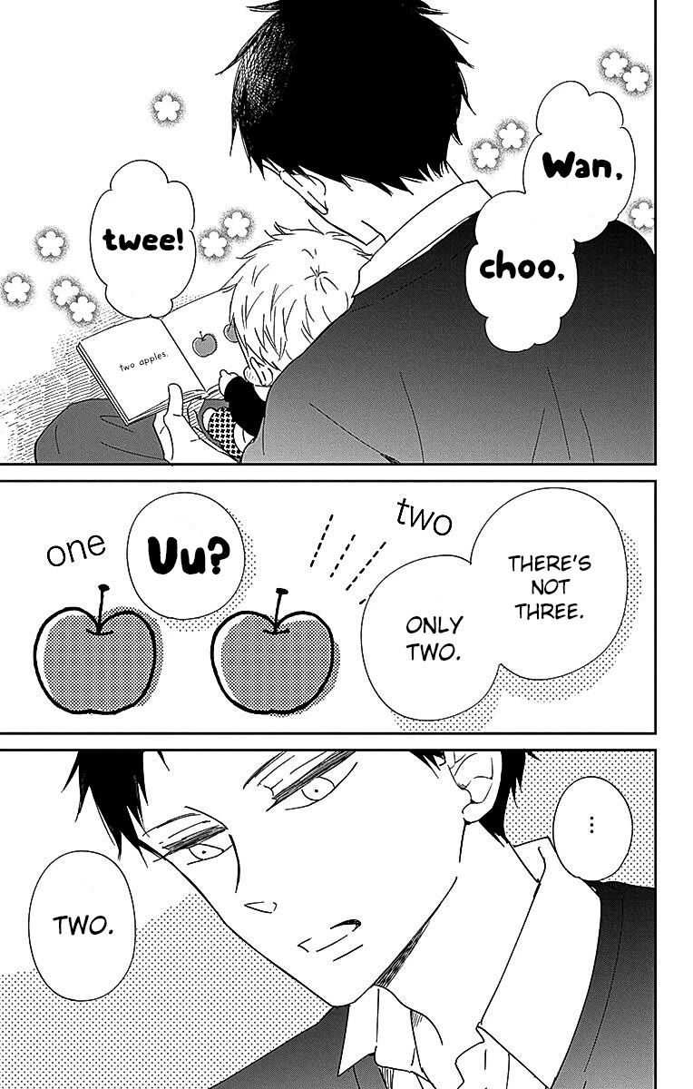 Gakuen Babysitters chapter 125 page 19