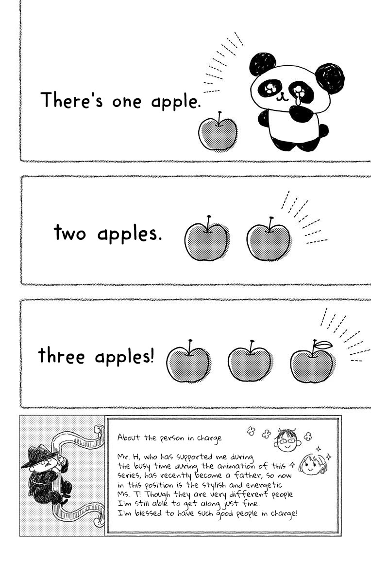 Gakuen Babysitters chapter 125 page 2