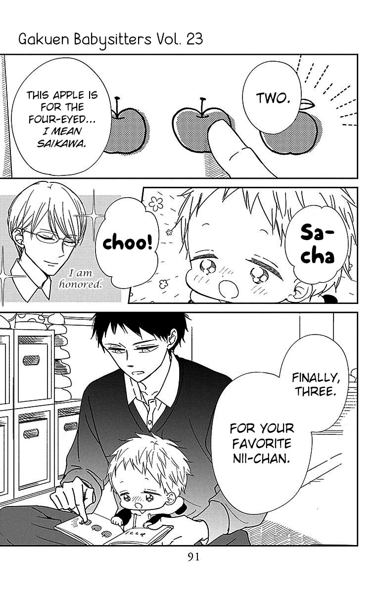 Gakuen Babysitters chapter 125 page 21