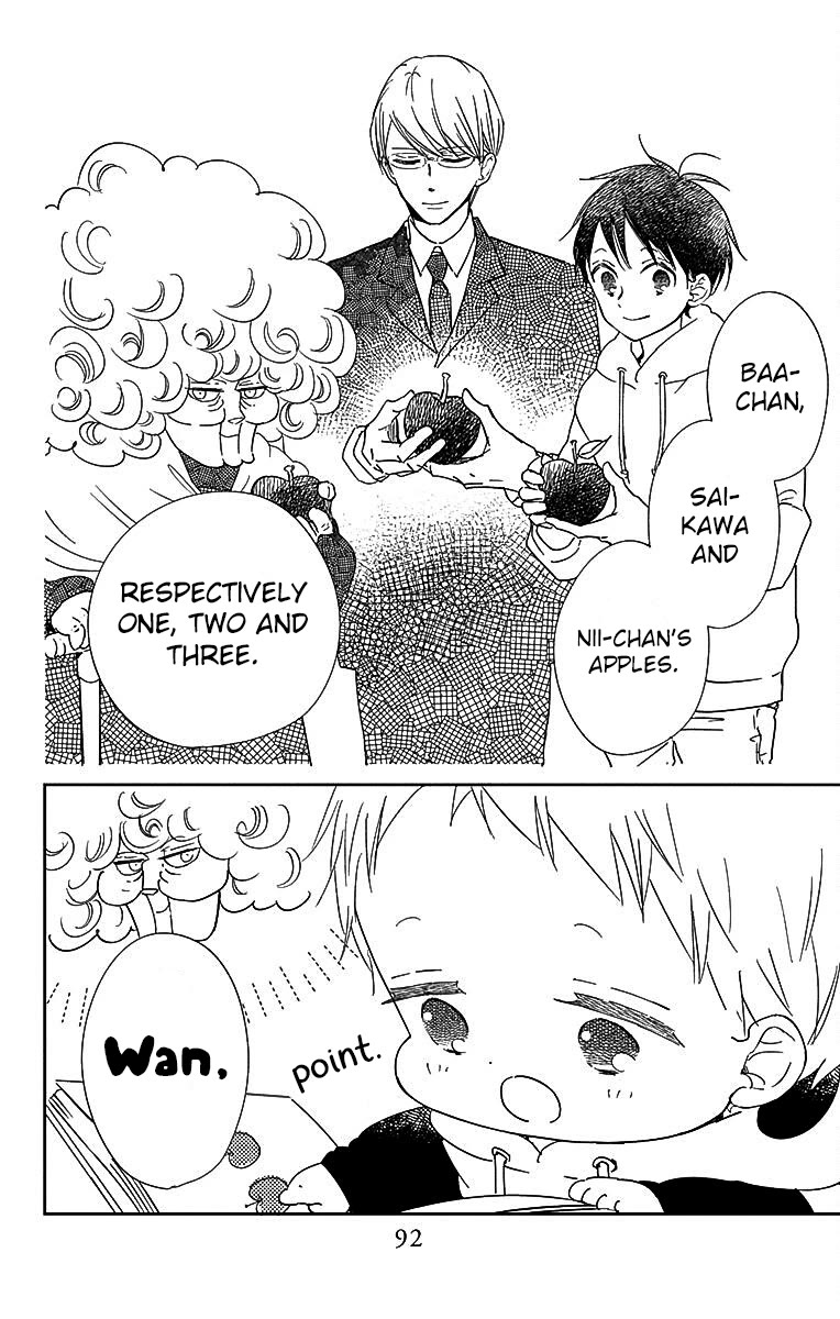 Gakuen Babysitters chapter 125 page 22