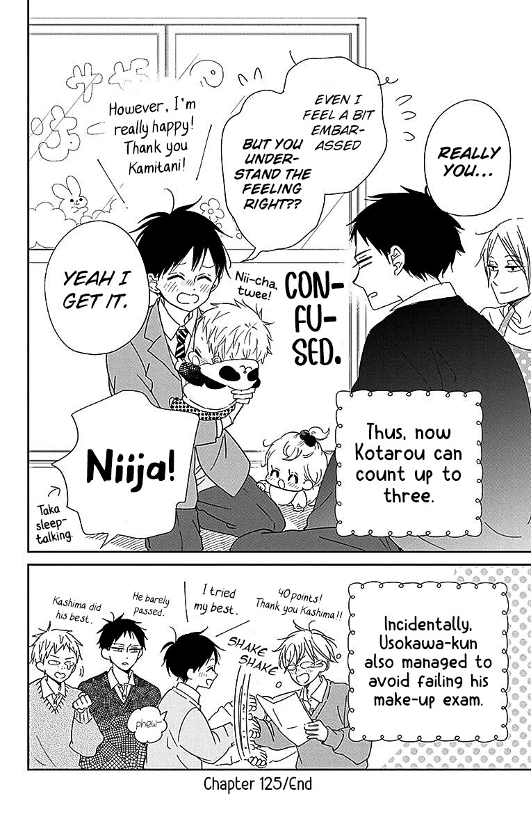 Gakuen Babysitters chapter 125 page 28