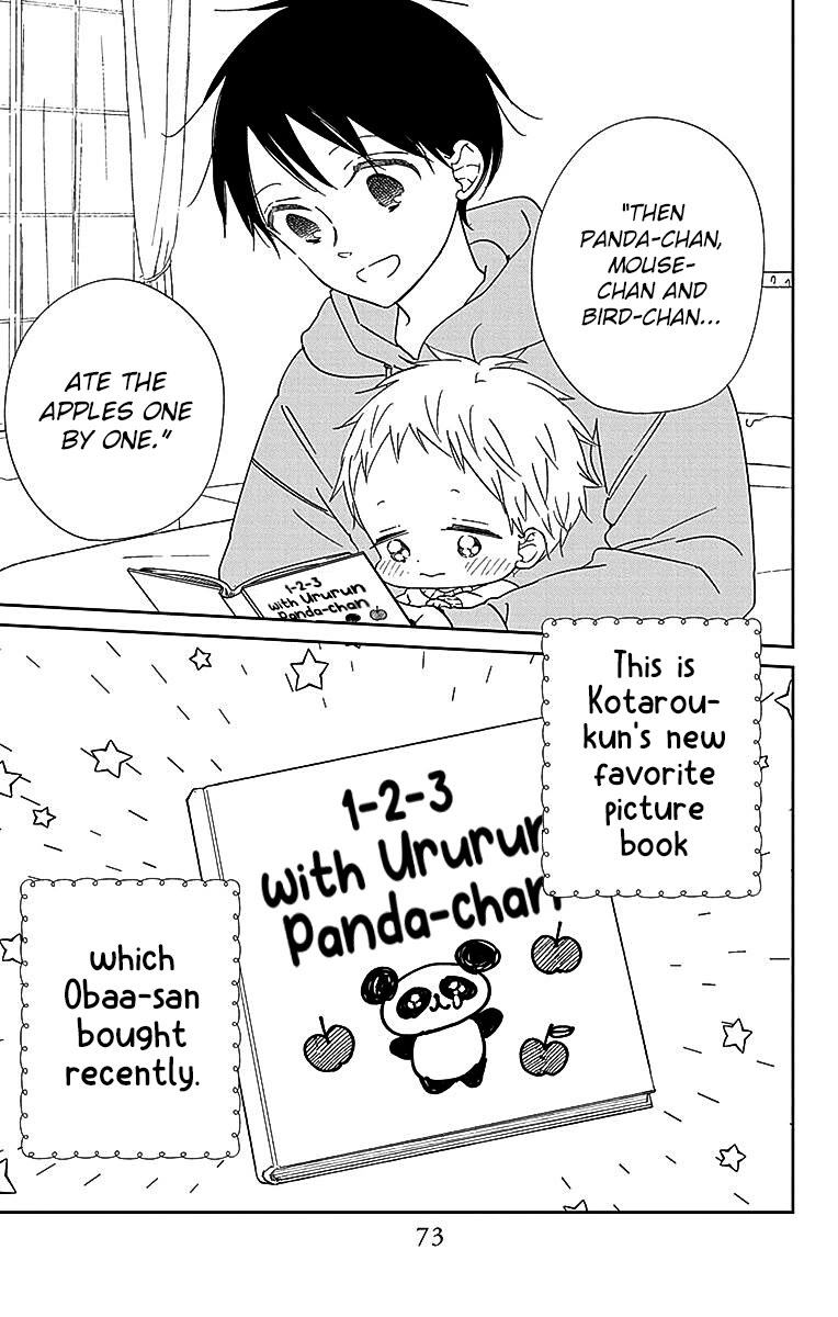 Gakuen Babysitters chapter 125 page 3