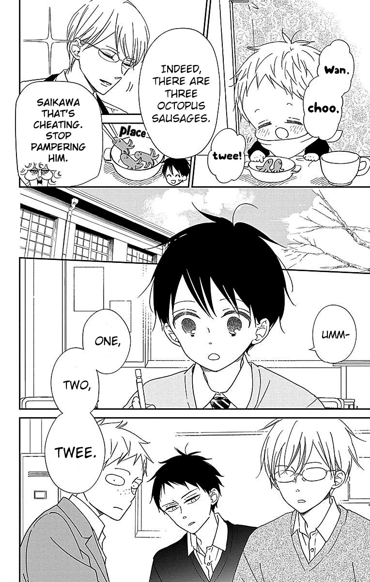 Gakuen Babysitters chapter 125 page 6