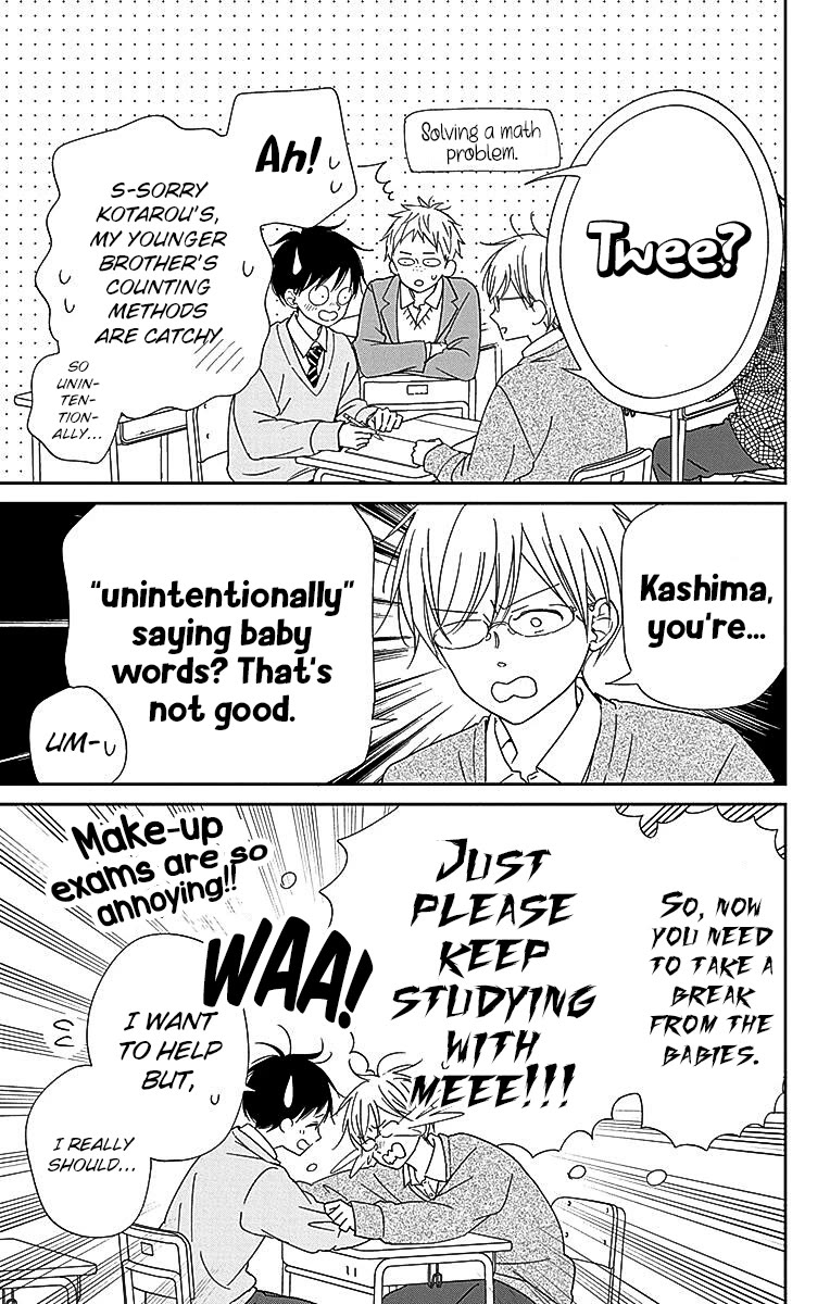 Gakuen Babysitters chapter 125 page 7