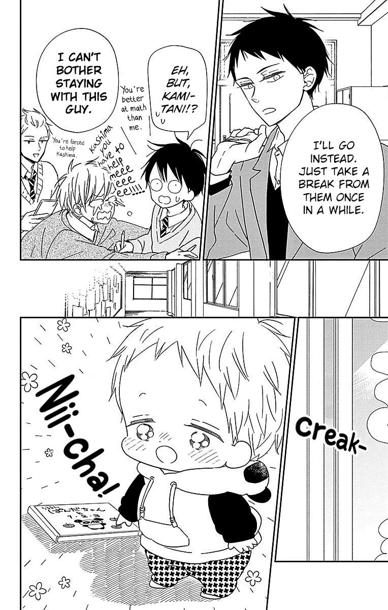 Gakuen Babysitters chapter 125 page 8