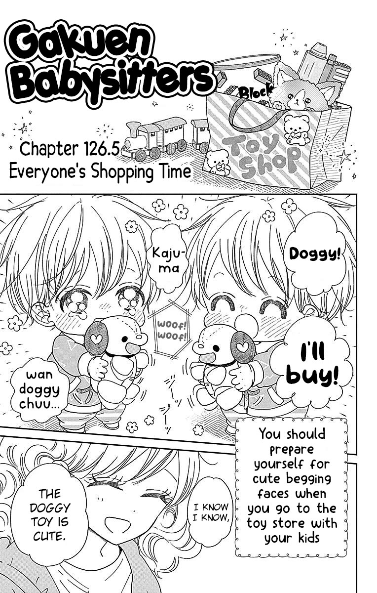 Gakuen Babysitters chapter 126.5 page 1