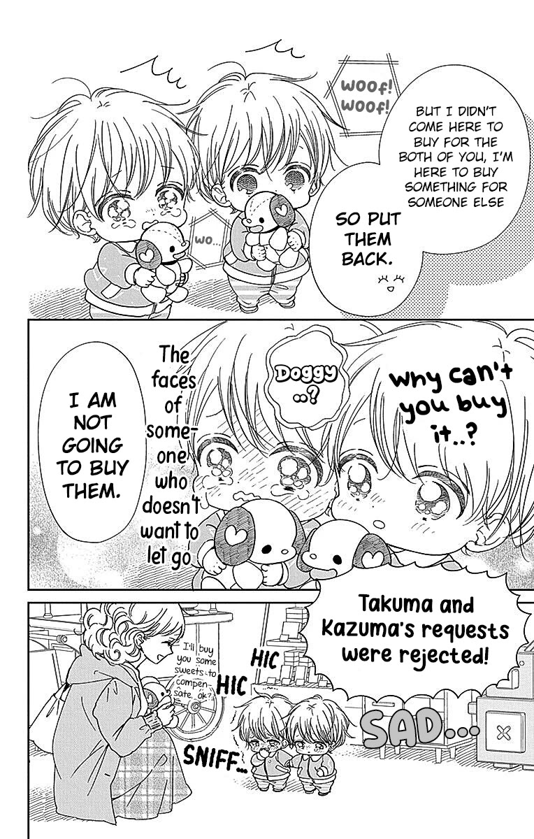 Gakuen Babysitters chapter 126.5 page 2
