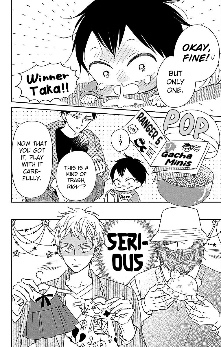 Gakuen Babysitters chapter 126.5 page 4