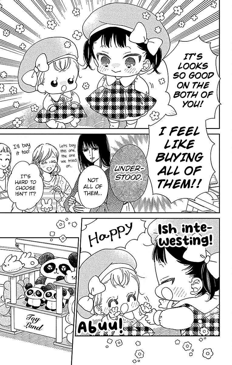 Gakuen Babysitters chapter 126.5 page 5