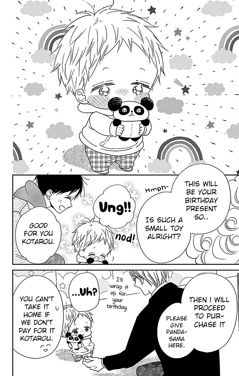 Gakuen Babysitters chapter 126.5 page 6