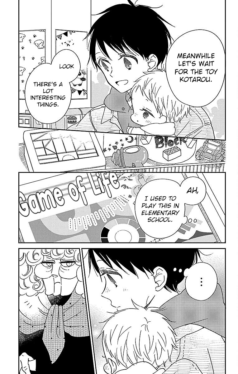 Gakuen Babysitters chapter 126.5 page 7