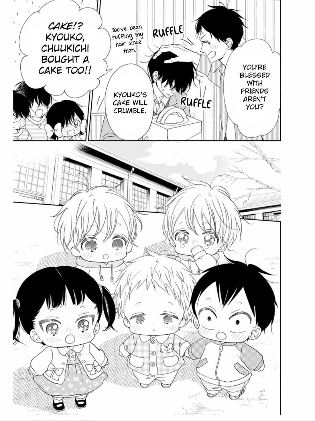 Gakuen Babysitters chapter 126 page 13
