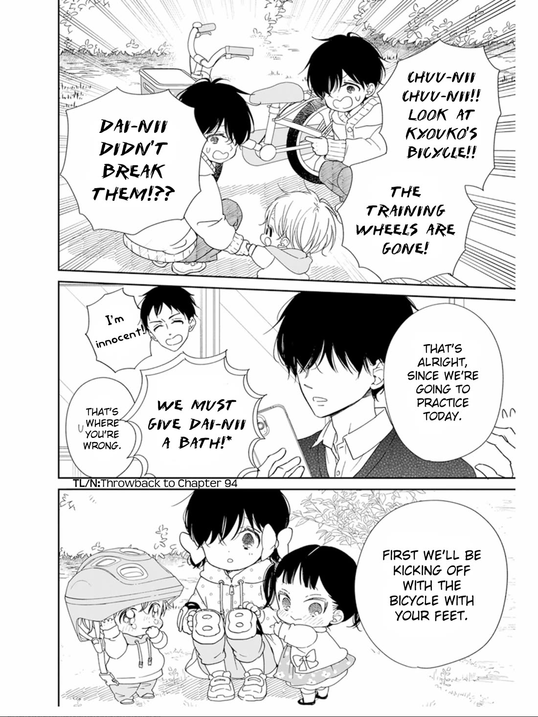 Gakuen Babysitters chapter 126 page 16