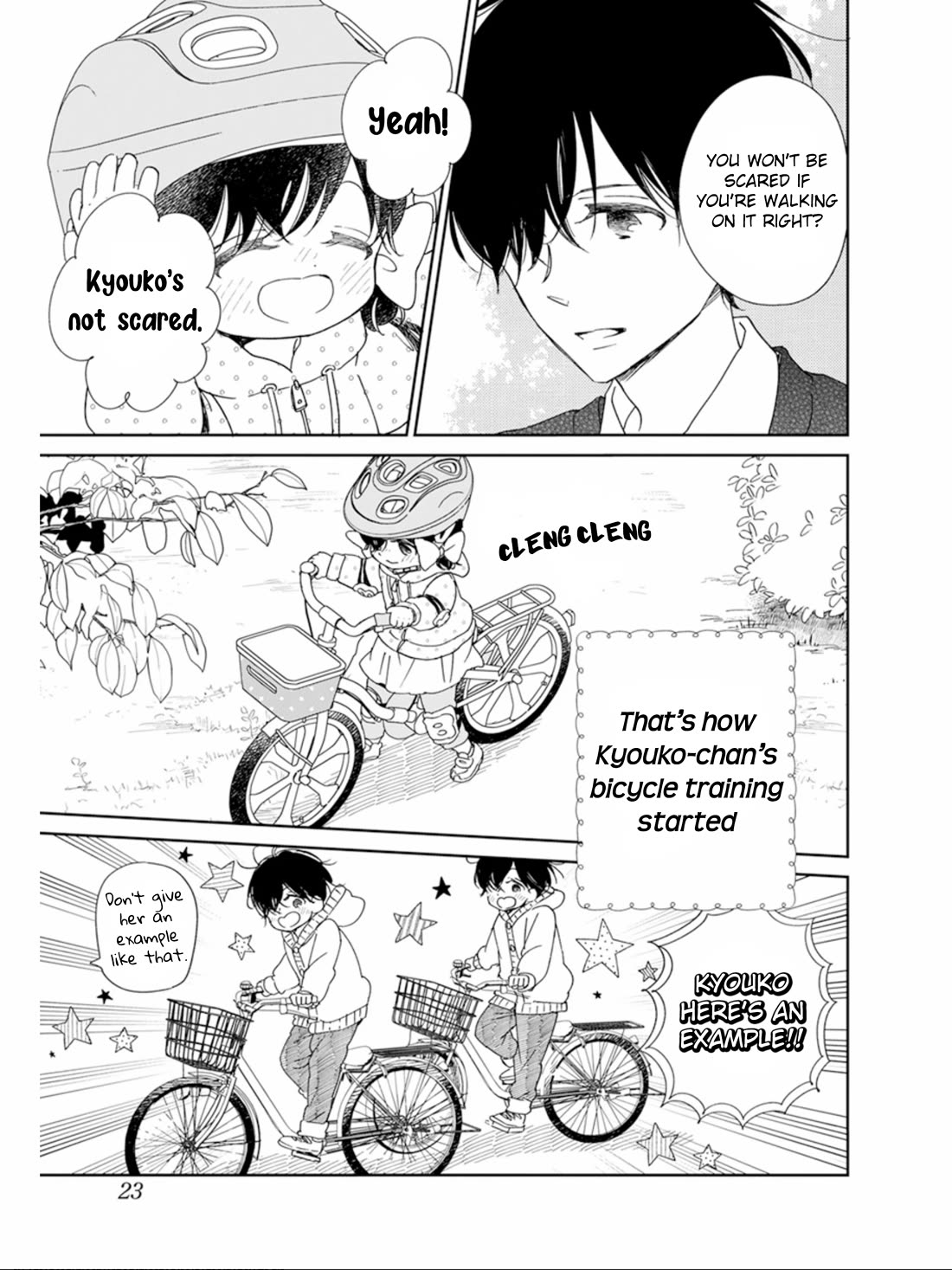 Gakuen Babysitters chapter 126 page 17