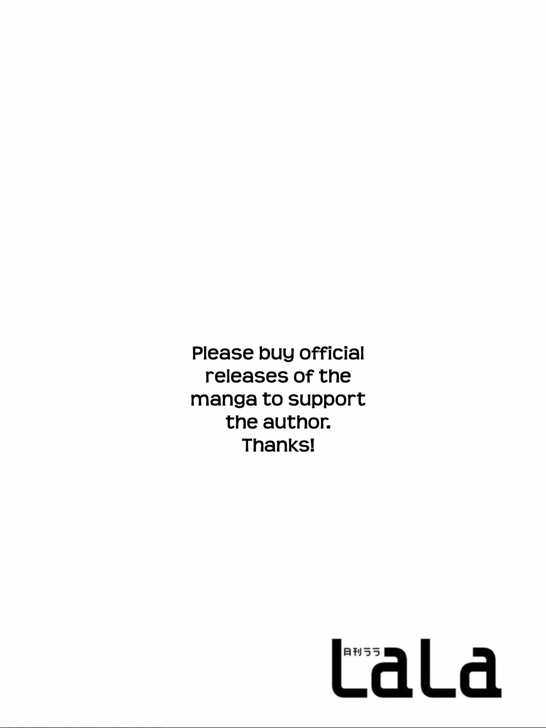 Gakuen Babysitters chapter 126 page 2