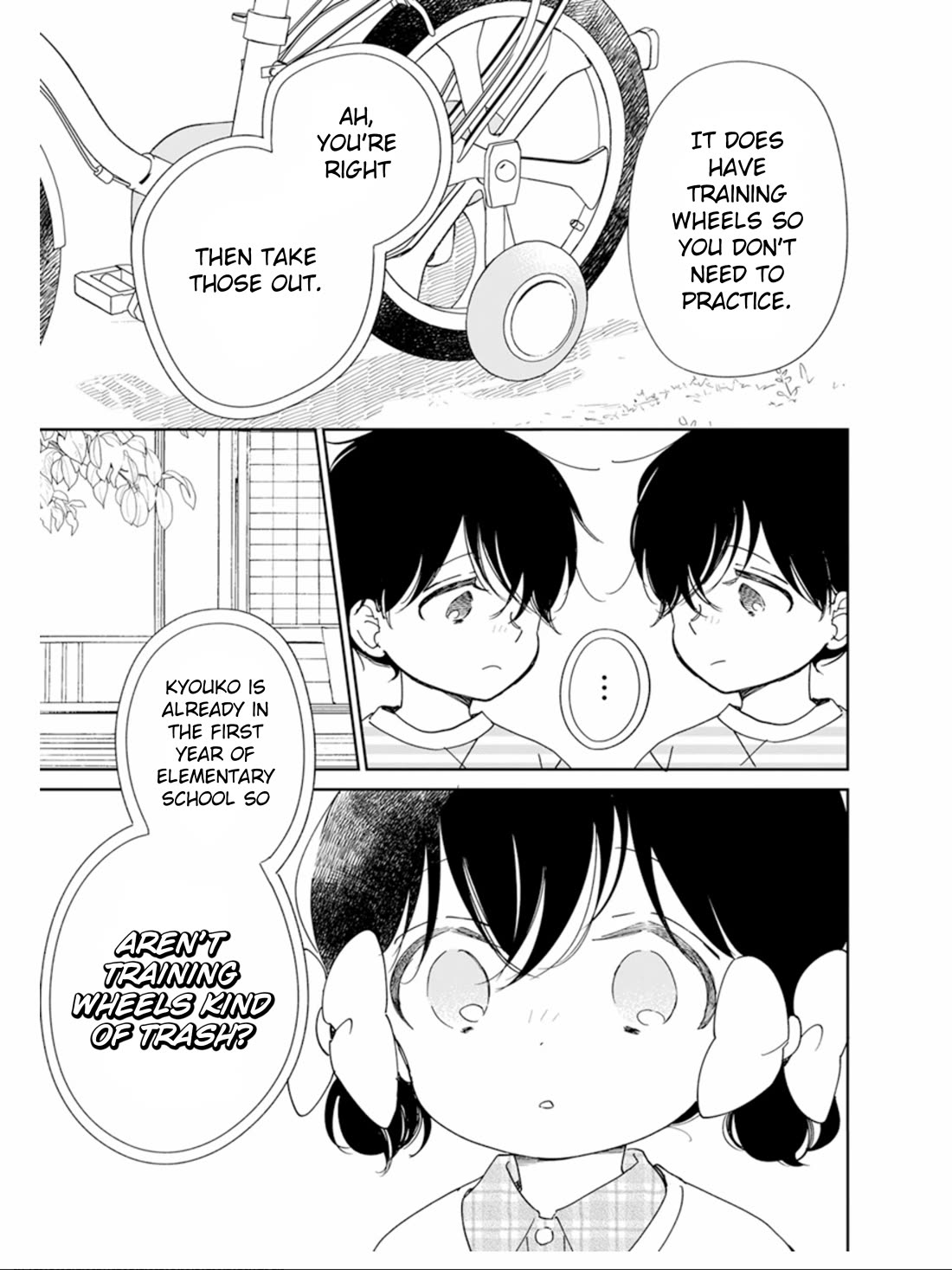 Gakuen Babysitters chapter 126 page 5