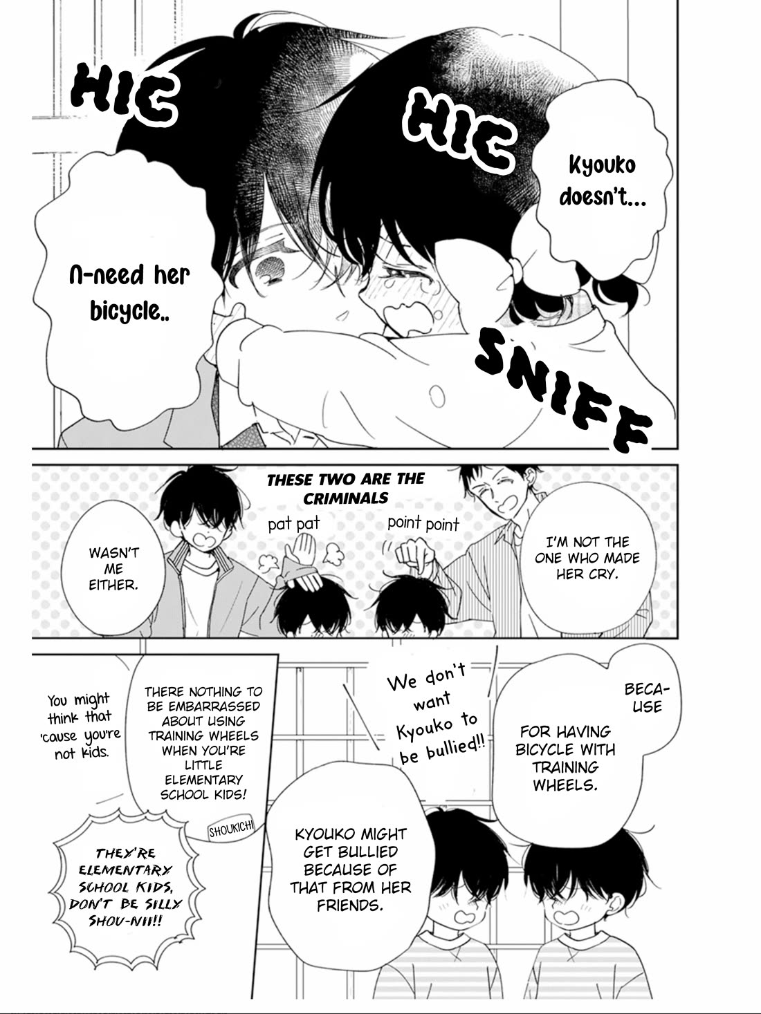 Gakuen Babysitters chapter 126 page 7