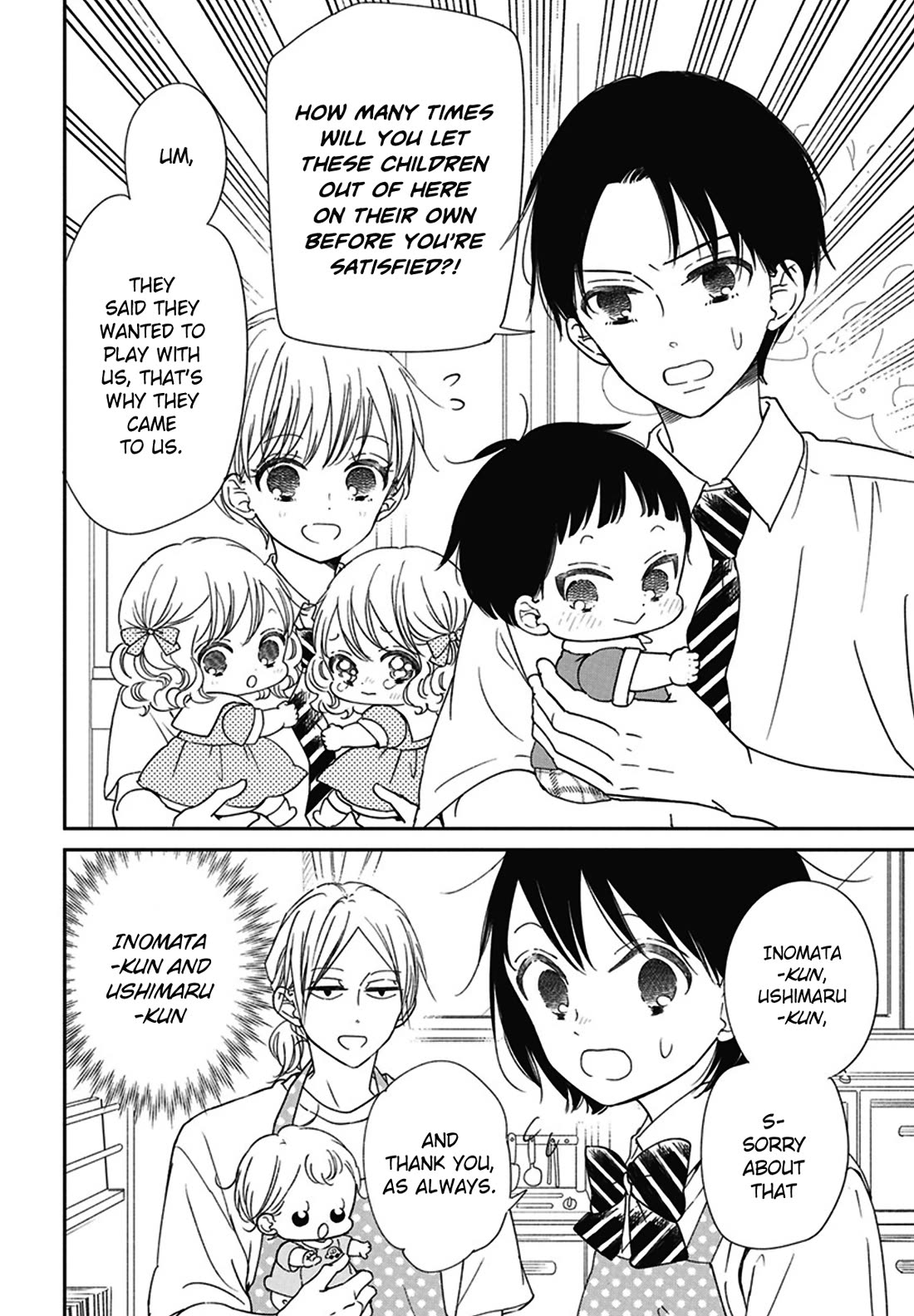 Gakuen Babysitters chapter 127.5 page 4