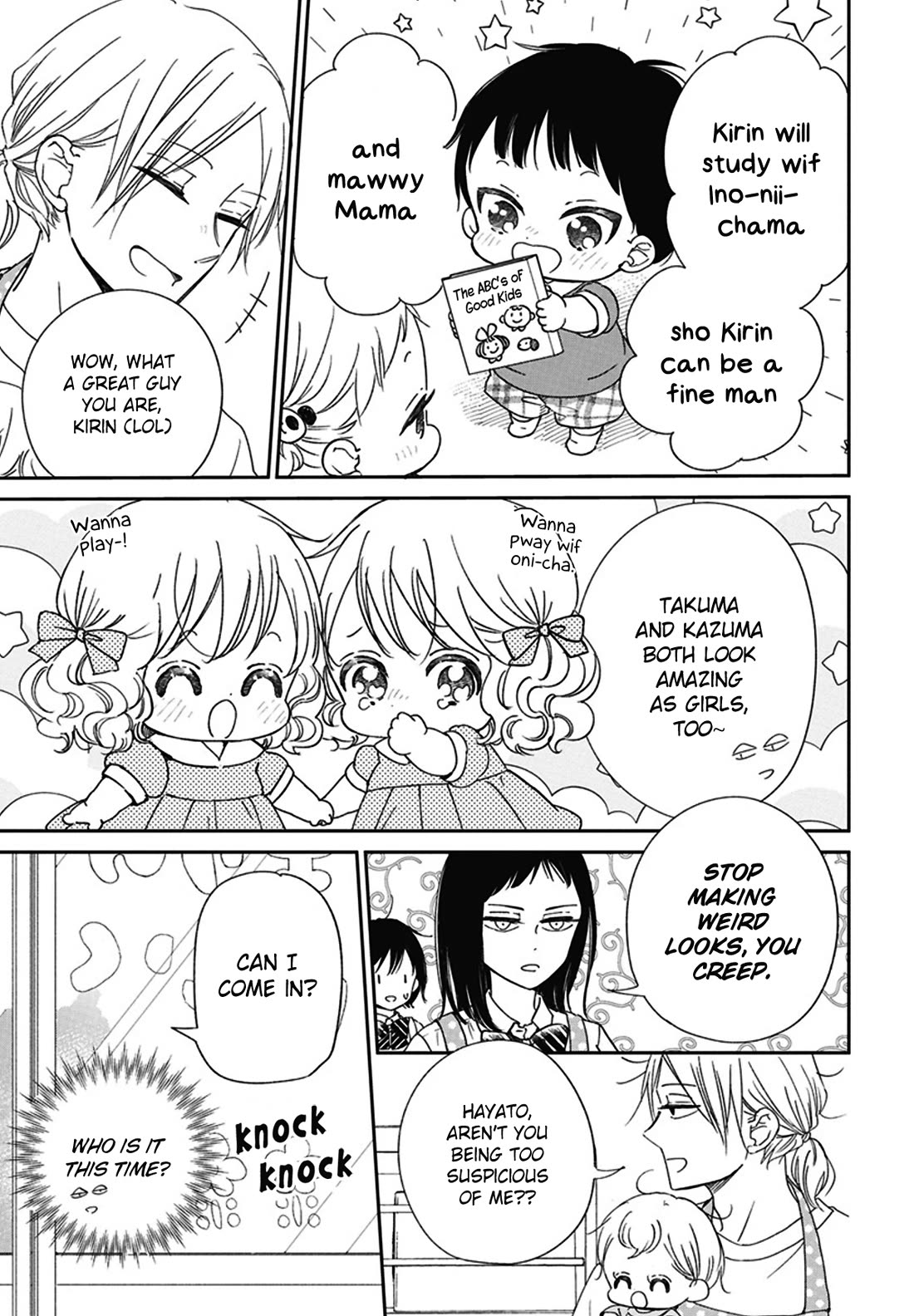Gakuen Babysitters chapter 127.5 page 5