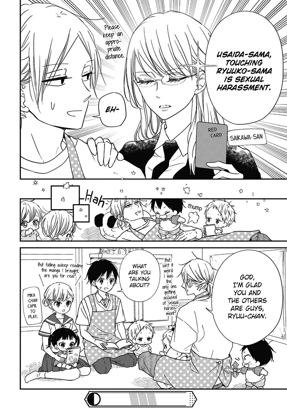 Gakuen Babysitters chapter 127.5 page 8