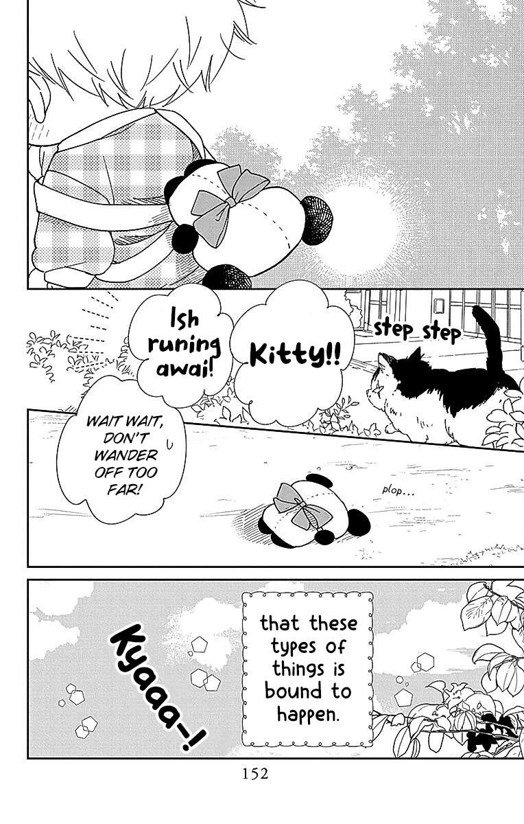 Gakuen Babysitters chapter 127 page 14