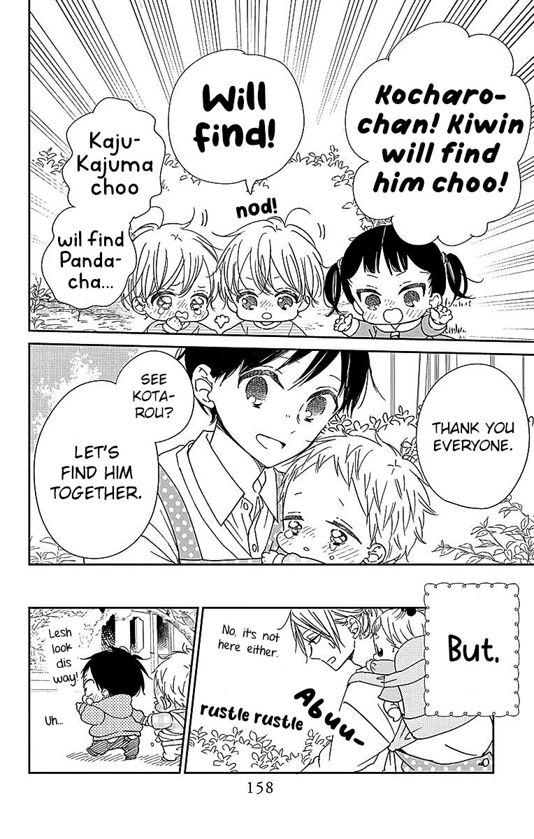 Gakuen Babysitters chapter 127 page 20