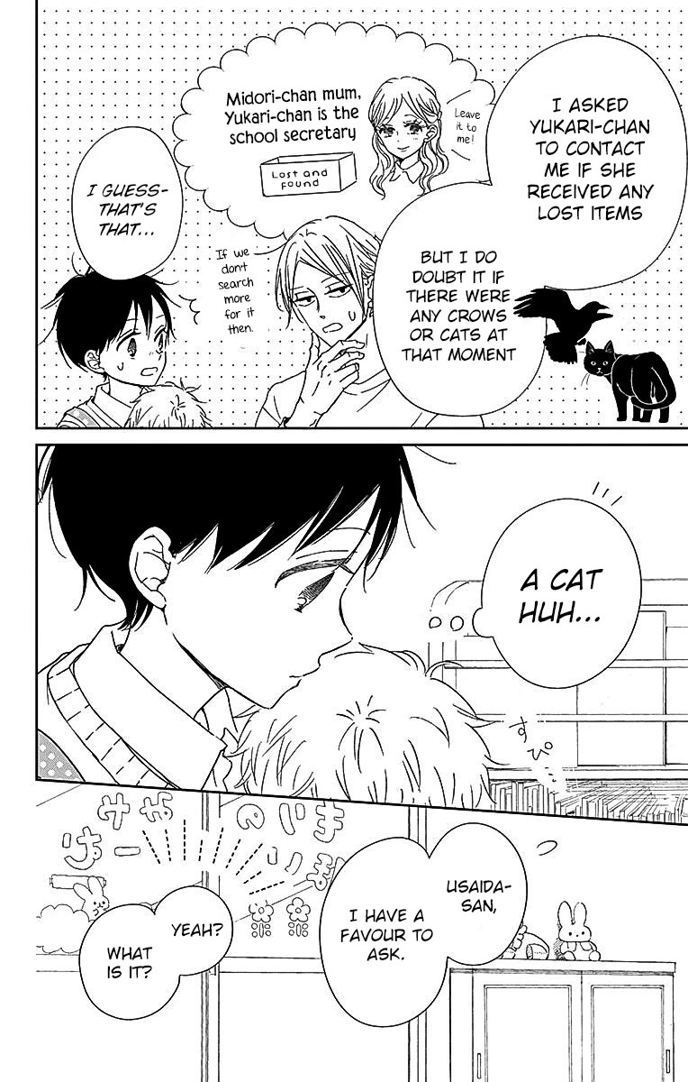 Gakuen Babysitters chapter 127 page 22