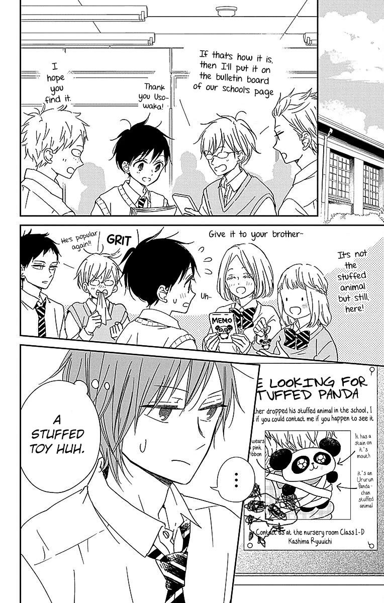 Gakuen Babysitters chapter 127 page 26