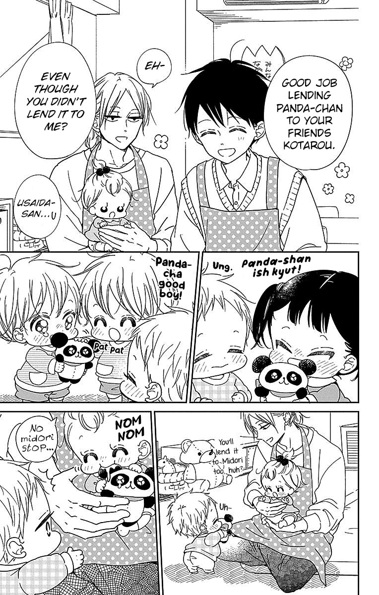 Gakuen Babysitters chapter 127 page 7