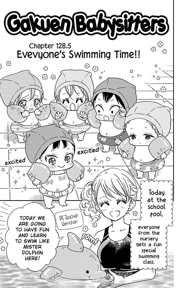 Gakuen Babysitters chapter 128.5 page 1